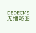 从制制业、医疗保健、金融办事到交通和娱
