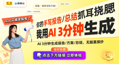 <b>跟着OpenAI智能体的AIETF市场的强劲表示</b>