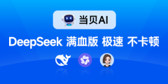 步优化了用户体验