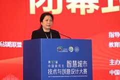 成长成为研究生立异能力提拔的主要平台、拔尖