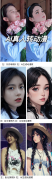 <b>谁是脸？点击这里</b>